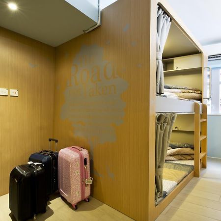 Just Hotel Kowloon  Δωμάτιο φωτογραφία