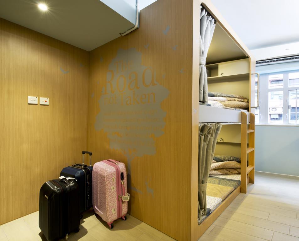 Just Hotel Kowloon  Δωμάτιο φωτογραφία