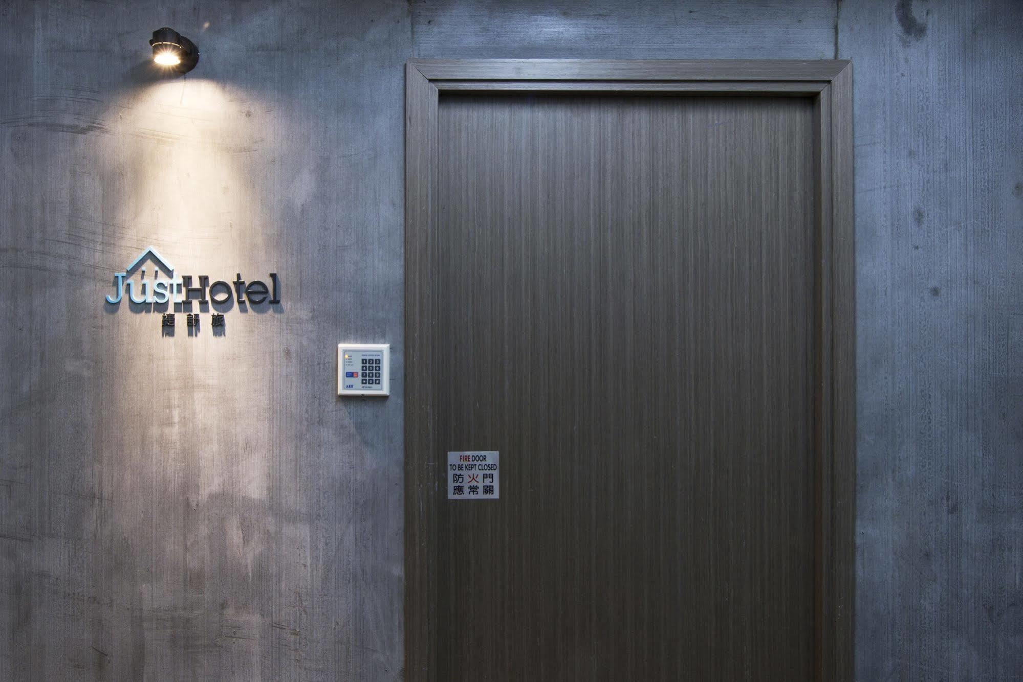 Just Hotel Kowloon  Εξωτερικό φωτογραφία